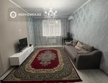 3-комнатная квартира, этаж 2 из 9, 94 м², На длительный срок