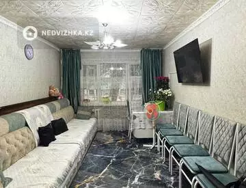 2-комнатная квартира, этаж 1 из 5, 44 м²