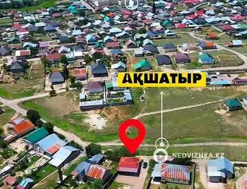 3-комнатная часть дома, 16 соток, 90 м²