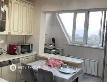 3-комнатная квартира, этаж 6 из 9, 75 м²