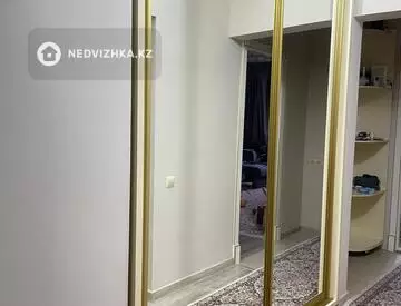 3-комнатная квартира, этаж 6 из 9, 75 м²