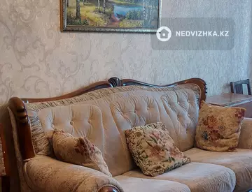 2-комнатная квартира, этаж 3 из 9, 52 м²