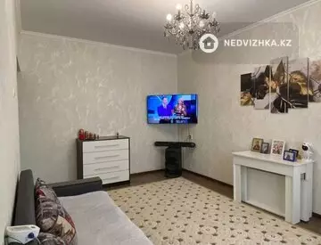 4-комнатная квартира, этаж 5 из 5, 76 м²
