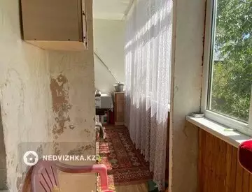 4-комнатная квартира, этаж 5 из 5, 76 м²