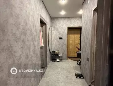 1-комнатная квартира, этаж 9 из 10, 45 м²
