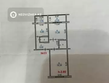 2-комнатная квартира, этаж 4 из 5, 56 м²