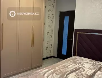 2-комнатная квартира, этаж 1 из 9, 58 м²