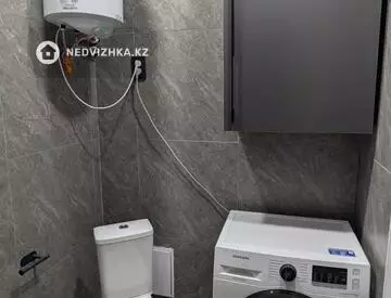 3-комнатная квартира, этаж 6 из 17, 76 м²