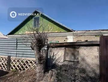 4-комнатный дом, 5 соток, 74 м²