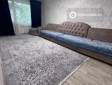 1-комнатная квартира, этаж 5 из 5, 31 м²