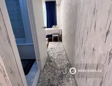 1-комнатная квартира, этаж 5 из 5, 31 м²
