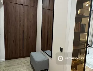 2-комнатная квартира, этаж 8 из 9, 43 м²