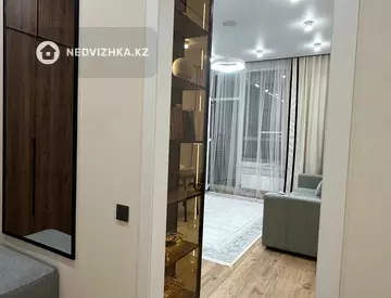 2-комнатная квартира, этаж 8 из 9, 43 м²