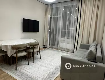 2-комнатная квартира, этаж 8 из 9, 43 м²