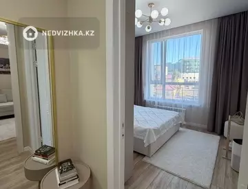 2-комнатная квартира, этаж 2 из 9, 40 м²