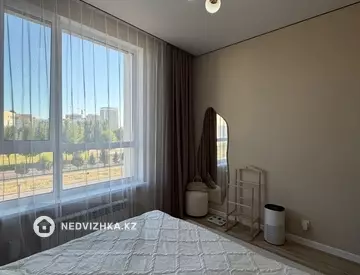 2-комнатная квартира, этаж 2 из 9, 40 м²