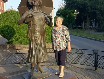 Вера Петровна
