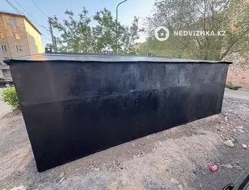 Гараж, 24 м²