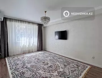 2-комнатная квартира, этаж 3 из 9, 61 м²