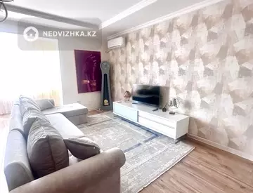 2-комнатная квартира, этаж 5 из 6, 80 м²