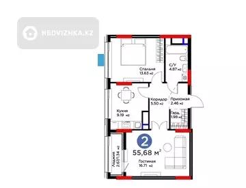 2-комнатная квартира, этаж 3 из 9, 56 м²