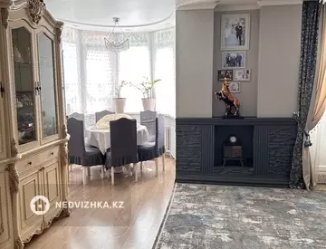 4-комнатная квартира, этаж 2 из 9, 105 м²