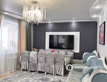 4-комнатная квартира, этаж 2 из 9, 105 м²