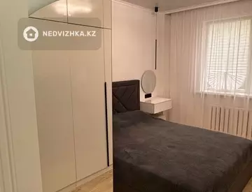 4-комнатная квартира, этаж 2 из 9, 105 м²