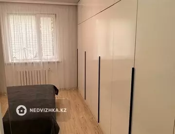 4-комнатная квартира, этаж 2 из 9, 105 м²