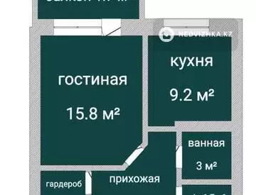 1-комнатная квартира, этаж 4 из 9, 40 м²