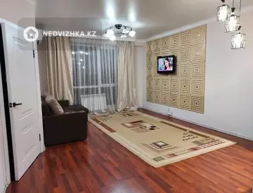 3-комнатная квартира, этаж 9 из 10, 76 м²