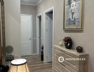 2-комнатная квартира, этаж 4 из 6, 63 м²