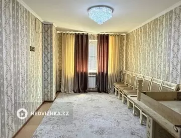 3-комнатная квартира, этаж 6 из 9, 79 м²