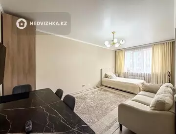 2-комнатная квартира, этаж 7 из 10, 70 м²