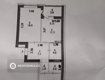 2-комнатная квартира, этаж 2 из 9, 60 м²