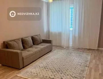 2-комнатная квартира, этаж 9 из 24, 56 м², На длительный срок