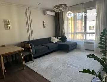3-комнатная квартира, этаж 9 из 9, 79 м²