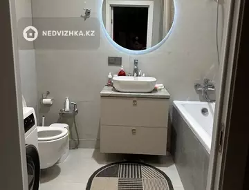 3-комнатная квартира, этаж 9 из 9, 79 м²