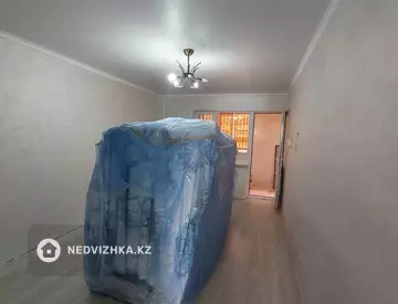 2-комнатная квартира, этаж 2 из 9, 44 м²