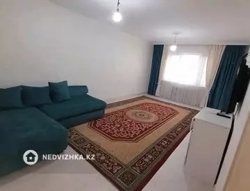 2-комнатная квартира, этаж 5 из 16, 75 м²