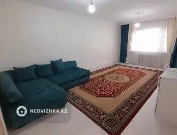 2-комнатная квартира, этаж 5 из 16, 75 м²