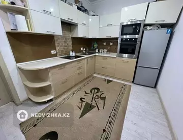 2-комнатная квартира, этаж 5 из 16, 75 м²