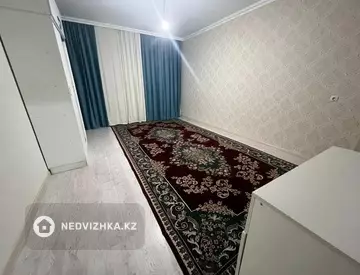 2-комнатная квартира, этаж 5 из 16, 75 м²