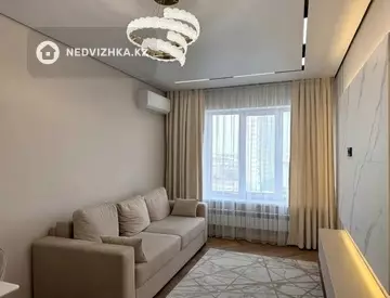 3-комнатная квартира, этаж 8 из 17, 80 м²