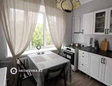 3-комнатная квартира, этаж 4 из 4, 75 м²