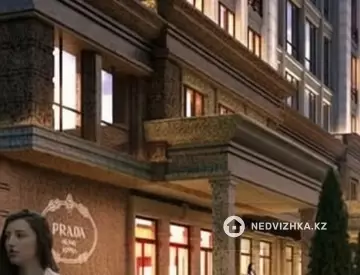 1-комнатная квартира, этаж 6 из 10, 43 м²