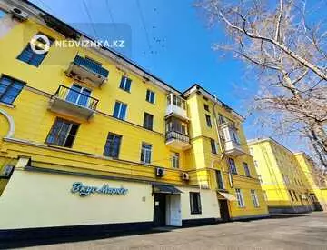 3-комнатная квартира, этаж 3 из 4, 75 м²