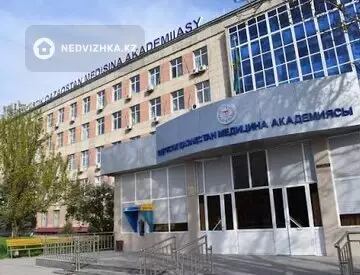 2-комнатная квартира, этаж 5 из 9, 46 м²