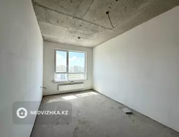 2-комнатная квартира, этаж 7 из 9, 62 м²