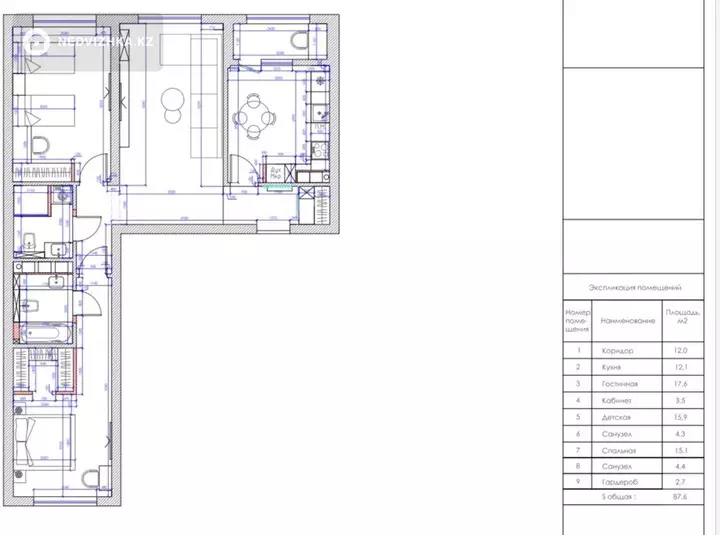 87 м², 3-комнатная квартира, этаж 7 из 12, 87 м², изображение - 1